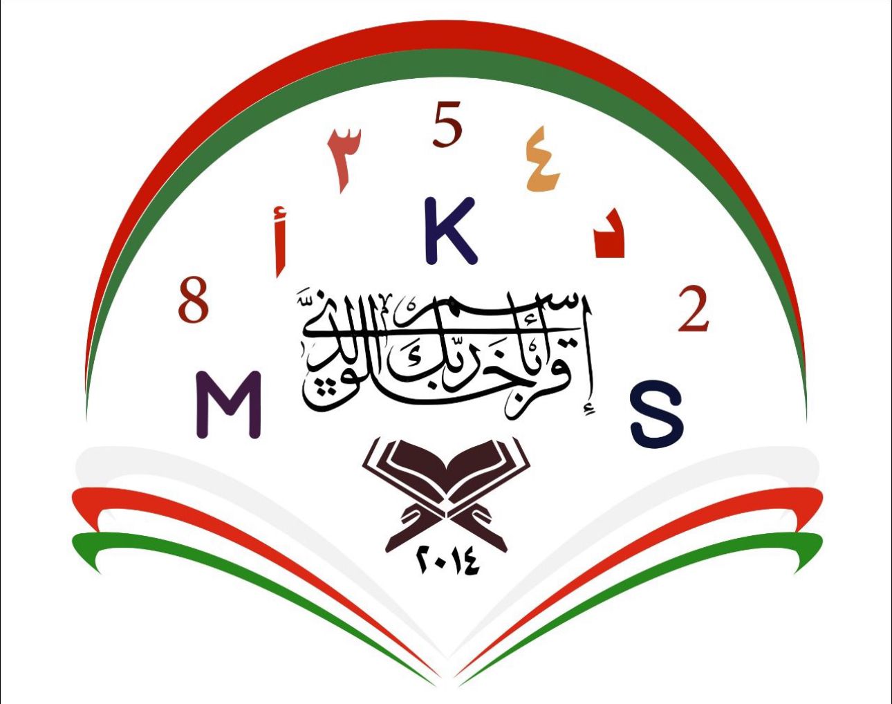 شعار مدرسة عالم الطفولة